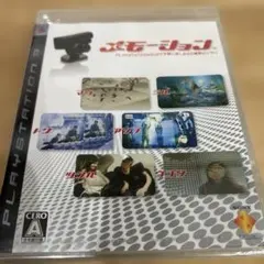 未開封PLAYSTATION Eye ソフト 6種類　メモーション