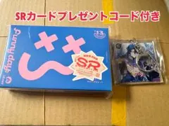 18TRIP Cassette #13 L4mps 夜班