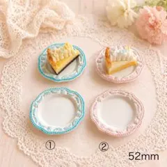 ミニチュア♡レース模様プレート - メルカリ