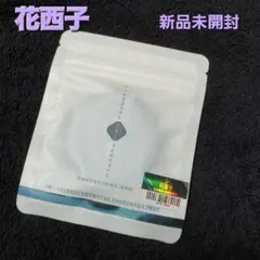 라스트 ❣️ 신품 미개봉 ❣️ 하나니시코 플로라시스 메이크업 퍼프 공식 홀로그램 증정