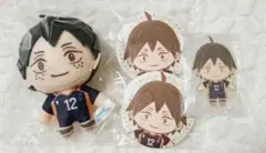 即購入可 ハイキュー セガラッキーくじ 山口