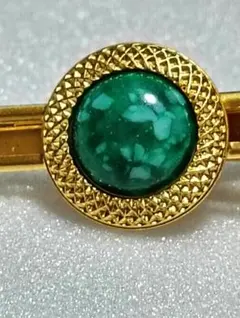 Item thumbnail for item d640def2-9fb8-4682-ab98-fda115f0b749