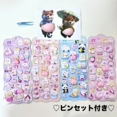 【お得セット】おしりシール4枚、おなかシール2匹セット、ピンセット1点