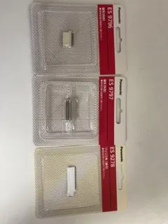 Item thumbnail for item 51647317-137d-480a-8361-ab9476b8f0d3