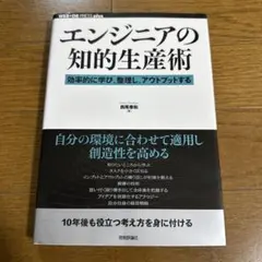 Item thumbnail for item 034ee358-72a1-40f3-b0af-819bd9993dcf