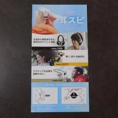 2026年最新】nwm-oneの人気アイテム - メルカリ