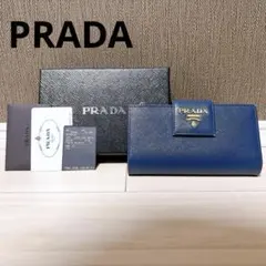 希少 プラダ ポーター コラボ 札入れ 長財布 トラベラー サフィアーノ