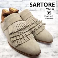 SARTORE サルトル　サボ　サンダル　ミュール　スエード　フリンジ　35のサムネイル