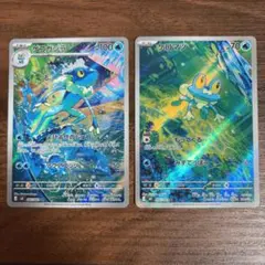 ポケモンカード　ゲコガシラ　ケロマツ ニンジャスピナー AR