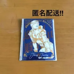 ジョジョキャラバン 箔押しクリアカードコレクション ジョニー
