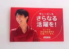 Item thumbnail for item bfffb38f-d699-43e1-87b3-0727184e7a46