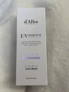 d'Alba UV ESSENCE トーンアップサンクリーム (パープル)