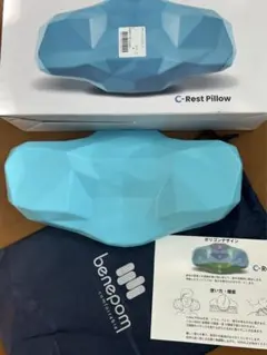 【C-Rest Pillow】首を揺らしてほぐす自宅で簡単 首肩ケア