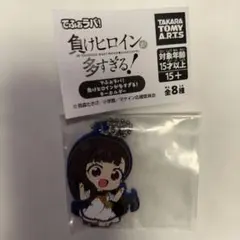 鬼滅の刃 柱カフェ 応援しています ピンバッジ 宇髄天元 マチアソビ