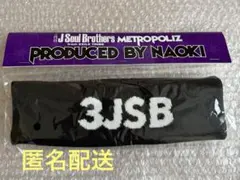 三代目JSB NAOKI小林直己 メンプロ ヘアバンド