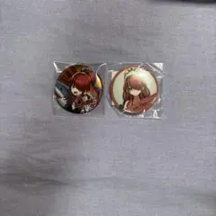 レイン・パターソン