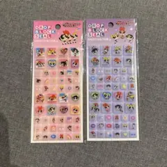 パワーパフガールズ タイルシール　DROPBLOCKSEAL