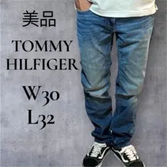 TOMMY HILFIGER デニムパンツ W30L32 美品のサムネイル
