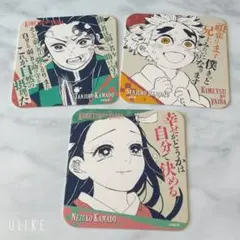 鬼滅の刃 原画展 アートコースター 3点セット
