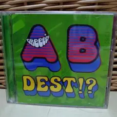 GReeeeN いままでのA面、B面ですと!?