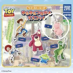 2025年最新】トイストーリー グッズの人気アイテム - メルカリ