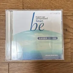 English Logic and Expression I Smart beのサムネイル
