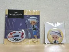 ツイステ　カリム　ラ・ボンボニエール　アクリルスタンド＆缶バッジ