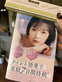 Item thumbnail for item 556c35c3-1cfe-4a15-aa98-2f9dfa829194