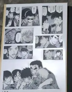 リトルもも/プロフ確認願/まとめ売り歓迎 様専用