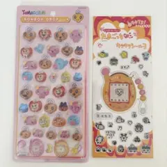 ボンボンドロップシール たまごっち めめっち シール ステッカー 2種セット