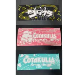 Item thumbnail for item 5d4feee7-ce6d-4bc8-9ab4-750a8b854d54