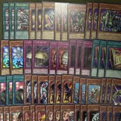 遊戯王 トゥーン デッキパーツ 22種各3枚 レボリューションブースター