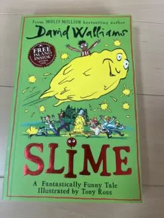 グリーン様 リクエスト 2点 まとめ商品