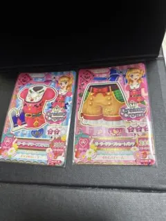 アイカツカード 大空あかり ドリーミークラウン 白雪姫