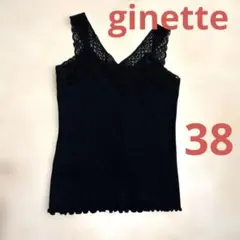 Item thumbnail for item b007e281-77e6-4e17-b887-9eeb8e970dc2