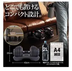②専用