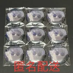 呪術廻戦 MAPPA TSUTAYA 懐玉・玉折 缶バッジ 五条悟 9点セット