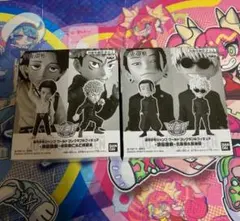 Item thumbnail for item 2302e3b1-49d8-42d7-a164-c992228cdd87