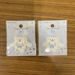 サンリオ　パイルワッペン　シナモン 2枚セット