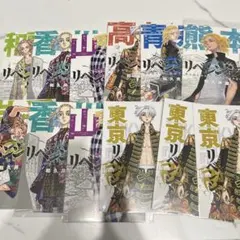 東京リベンジャーズ 東リべ 都道府県 ポストカード　マイキー　佐野万次郎