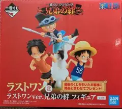 2026年最新】兄弟の絆 フィギュア ワンピースの人気アイテム - メルカリ