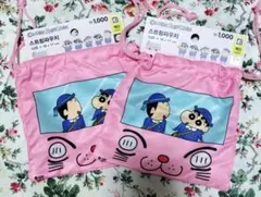 【韓国限定】韓国ダイソー クレヨンしんちゃん 巾着 ポーチ 2点