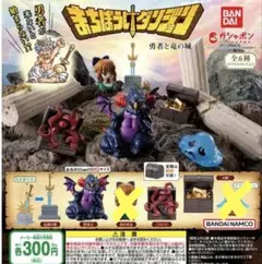 Item thumbnail for item 4a6b4630-1973-4a43-8547-382de6526fa6