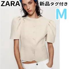 ZARA パフショートスリーブブレザー S ライトベージュ - メルカリ