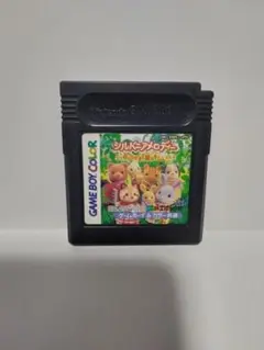 ゲームボーイ シルバニアメロディー 森の仲間と踊りましょ