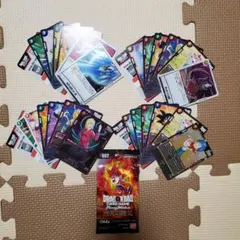 烈火の闘気 ブルマ SR