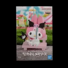 サンリオキャラクターズ なかよしメモリーズ マイメロディ