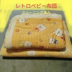 Item thumbnail for item ea557d66-3044-4317-840e-9c32862a237b