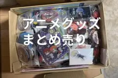 アニメ　キャラグッズ　まとめ売り 40点