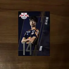 RB大宮アルディージャ　プレーヤーズカード（キラVer.）14番